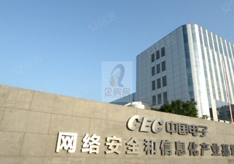 中国电子信息安全技术研发基地