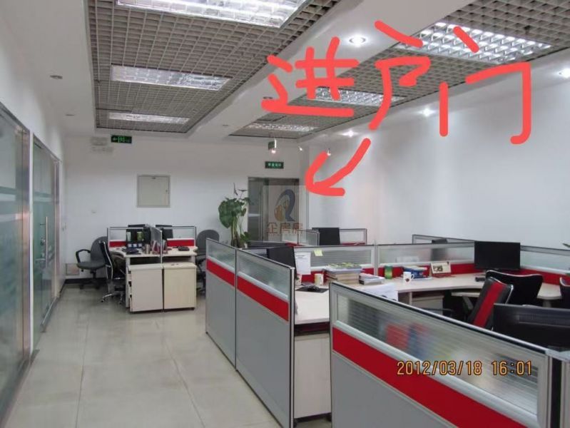 硅谷亮城