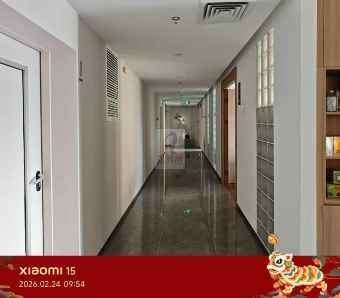 北京国际大厦（北京国际中心）