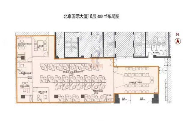 北京国际大厦（北京国际中心）