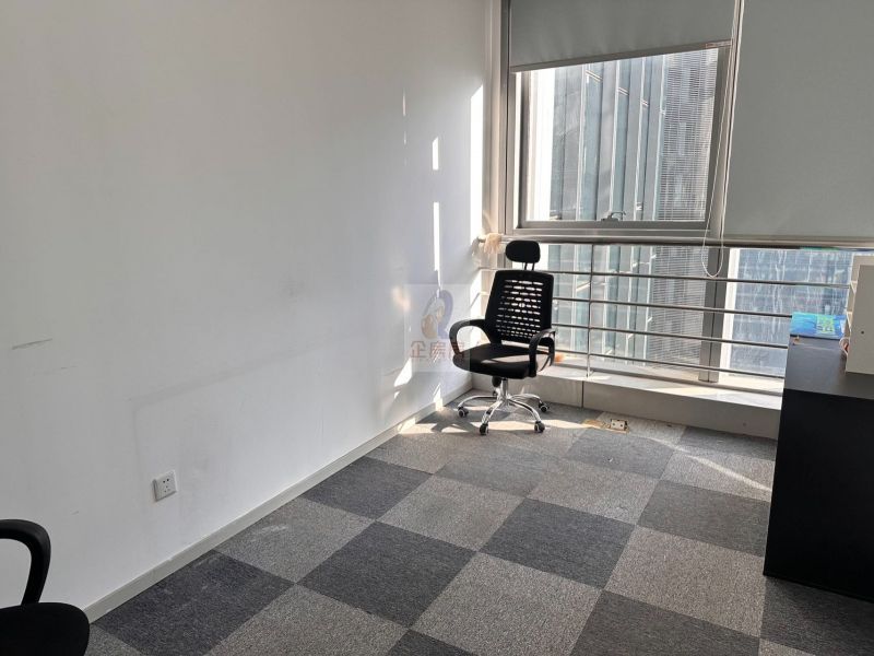 中关村壹号（中关村一号）