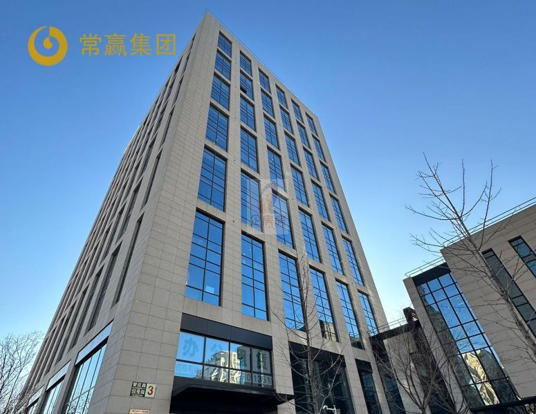 东方华瑞科技园