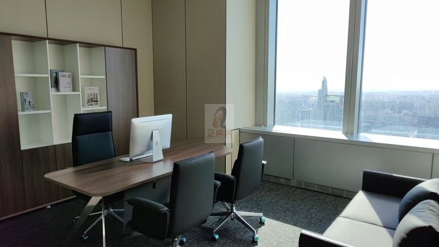 中国尊（中信大厦）