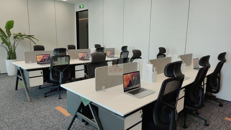 中国尊（中信大厦）