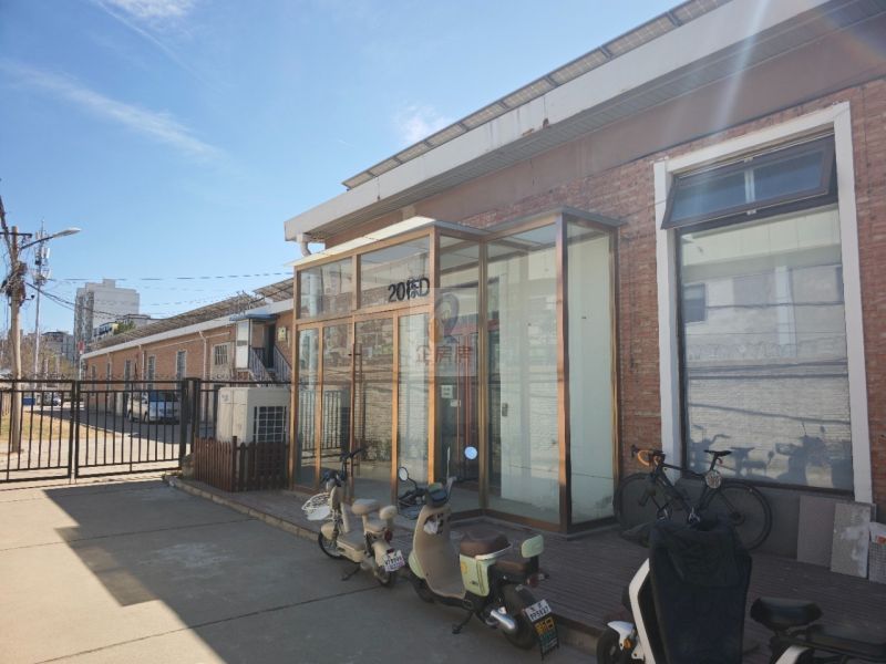 懋隆文化产业创意园独栋