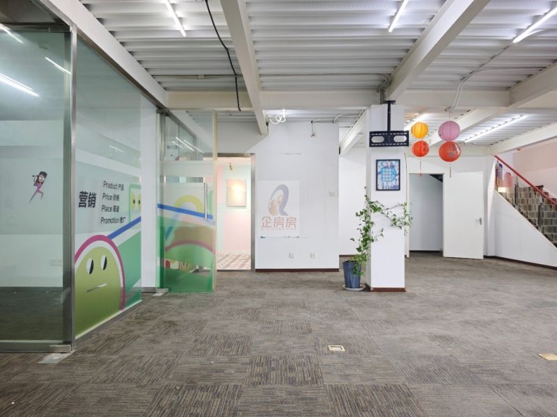 懋隆文化产业创意园独栋