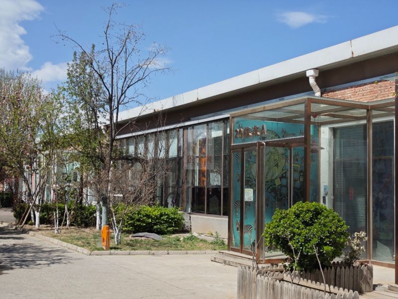 懋隆文化产业创意园独栋