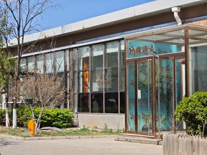 懋隆文化产业创意园独栋