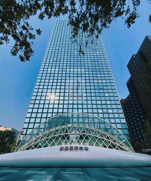 北京复星国际中心