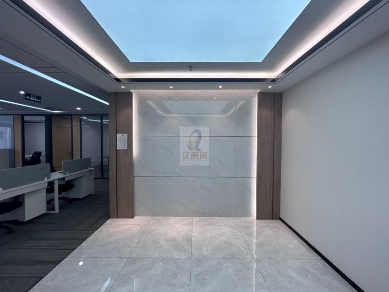 北京复星国际中心