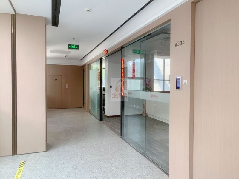 泰北时代LIFE文化科技产业园