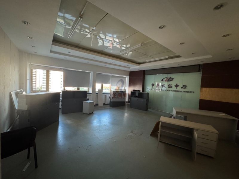 中国机械科学研究院