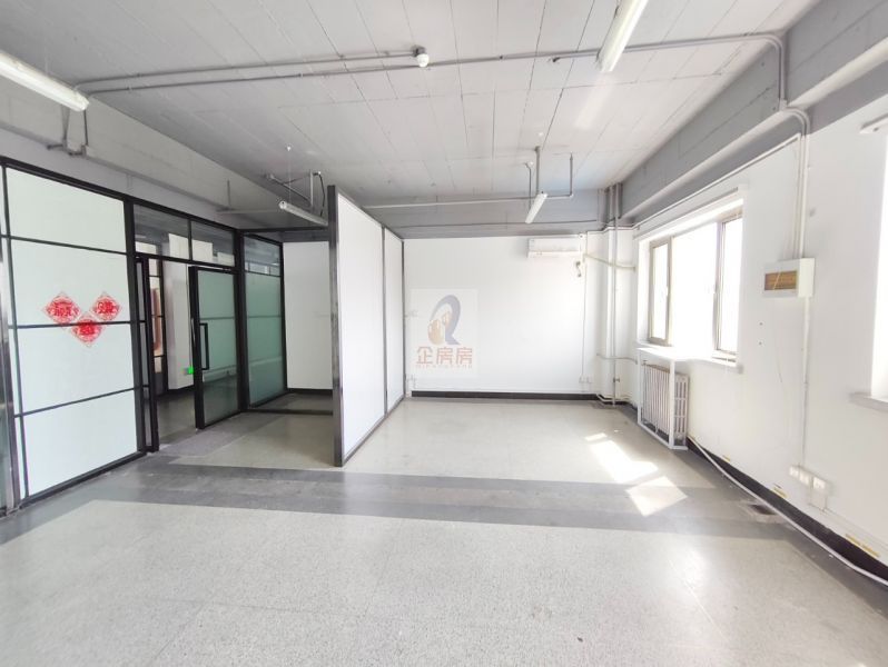 成寿寺产业园（布莱迪集团）自动化仪表三厂