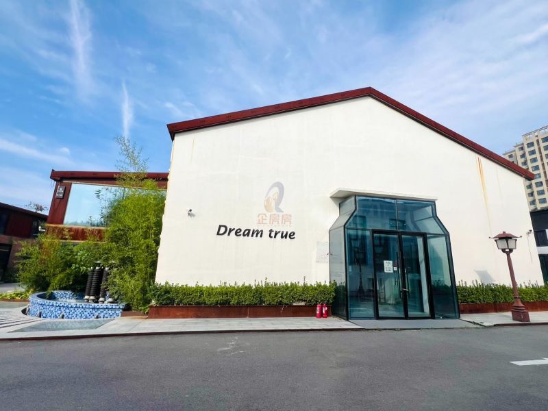 长隆印巷文创园