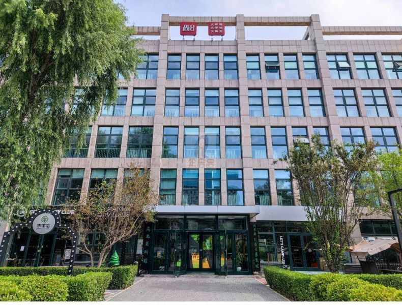 尚八（尚8）产业创意园之尚8国际广告园区