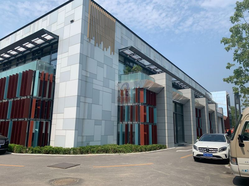 泰北时代LIFE文化科技产业园