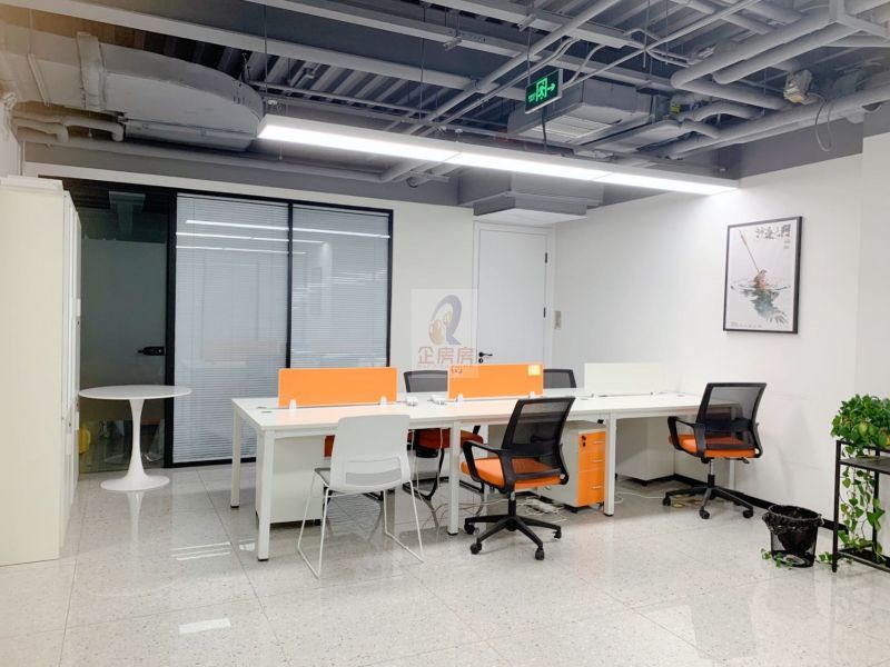 泰北时代LIFE文化科技产业园