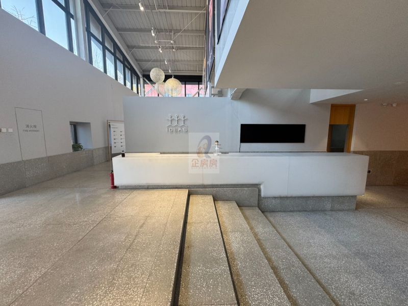 自空间cbd写字园