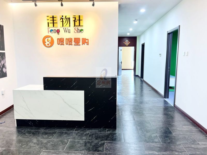 21世纪大厦二十一世纪大厦（北京）