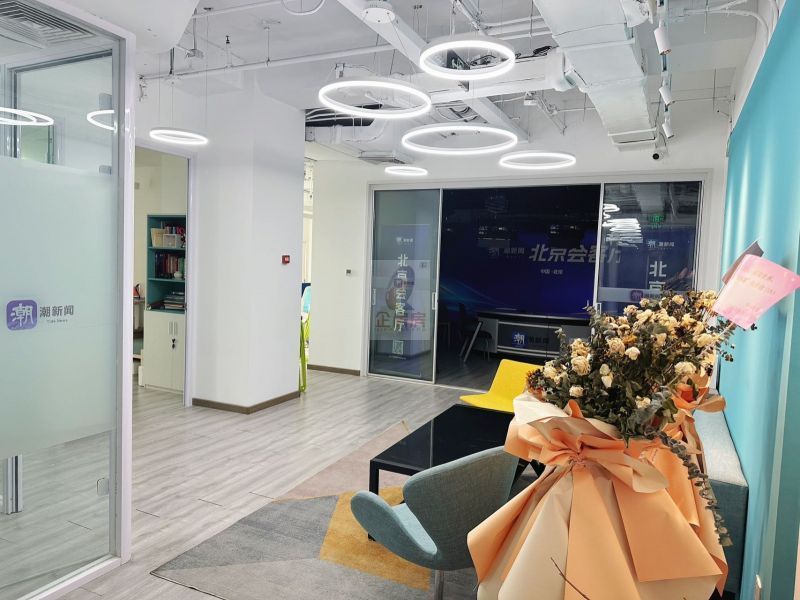 21世纪大厦二十一世纪大厦（北京）