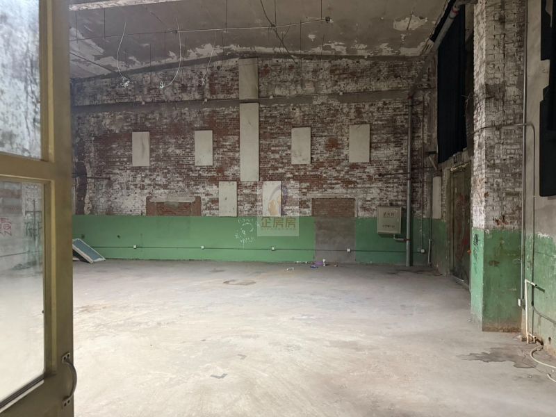 安家IWORK科技文创园