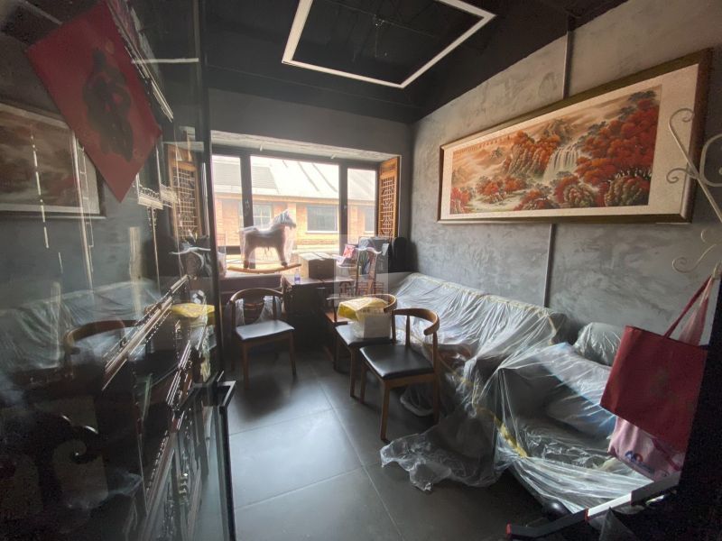 安家IWORK科技文创园