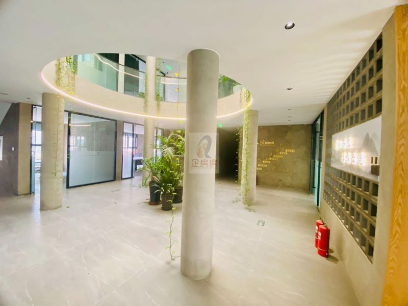 安家IWORK科技文创园