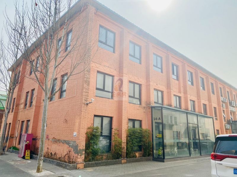 安家IWORK科技文创园