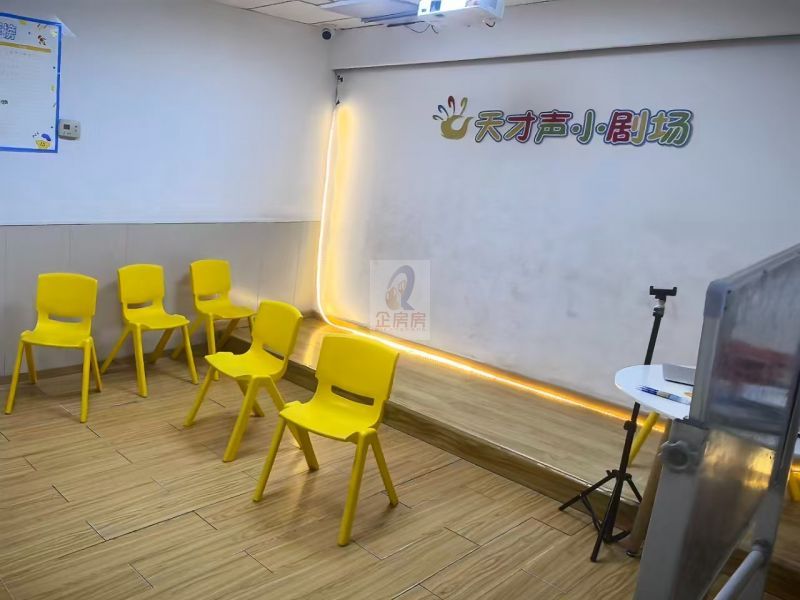 天行健（天行建）商务大厦