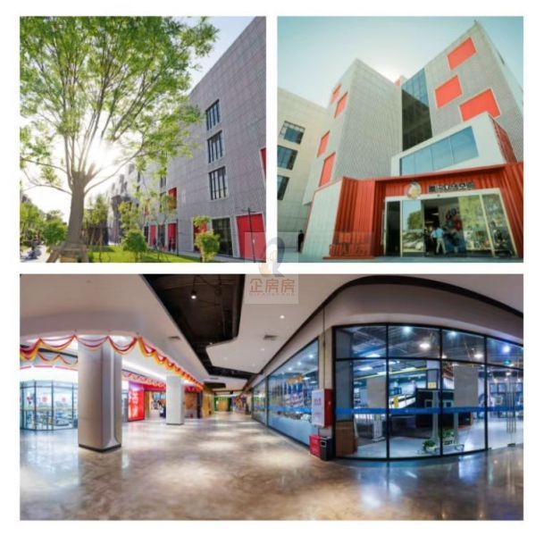 回龙观腾讯众创空间