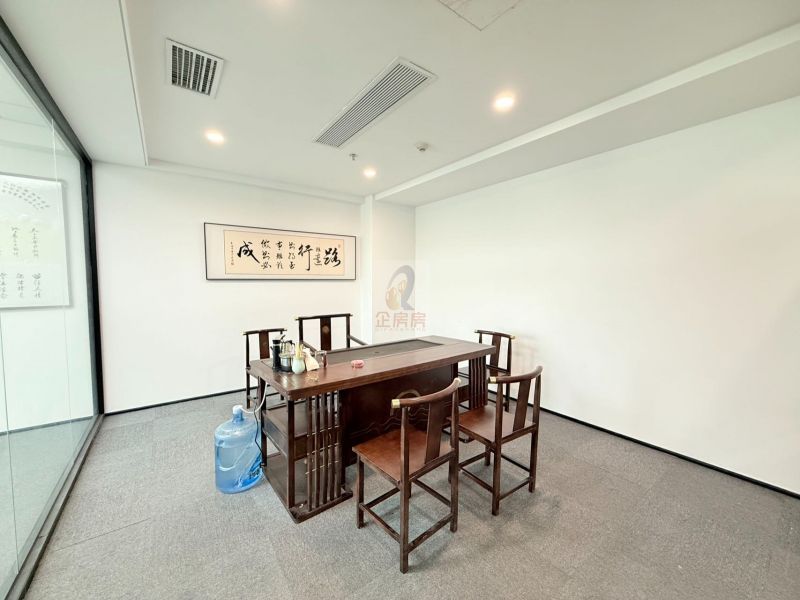 荷华国际大厦（万豪国际酒店）