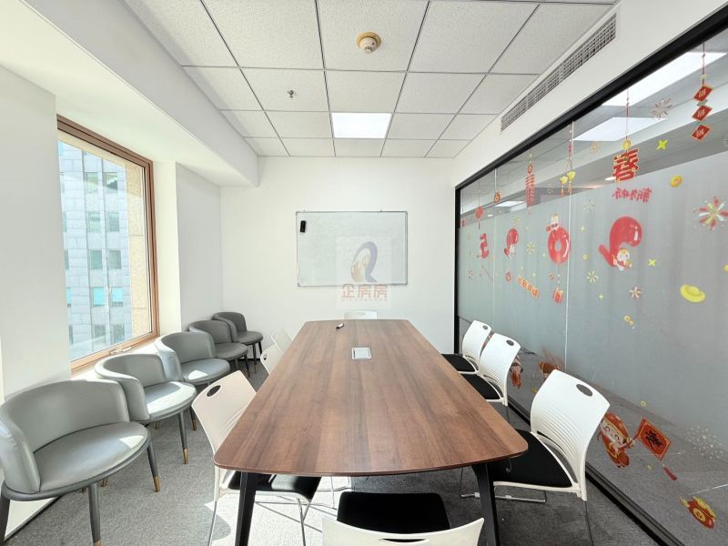 荷华国际大厦（万豪国际酒店）