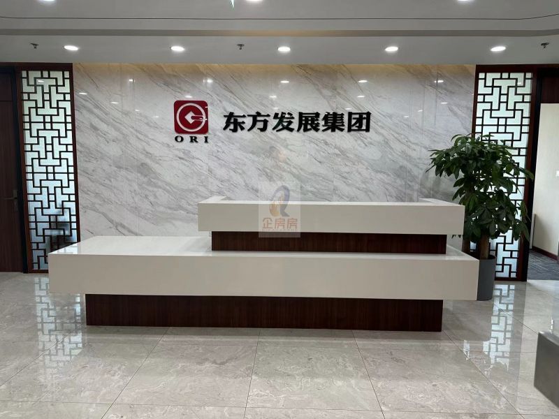 21世纪大厦二十一世纪大厦（北京）