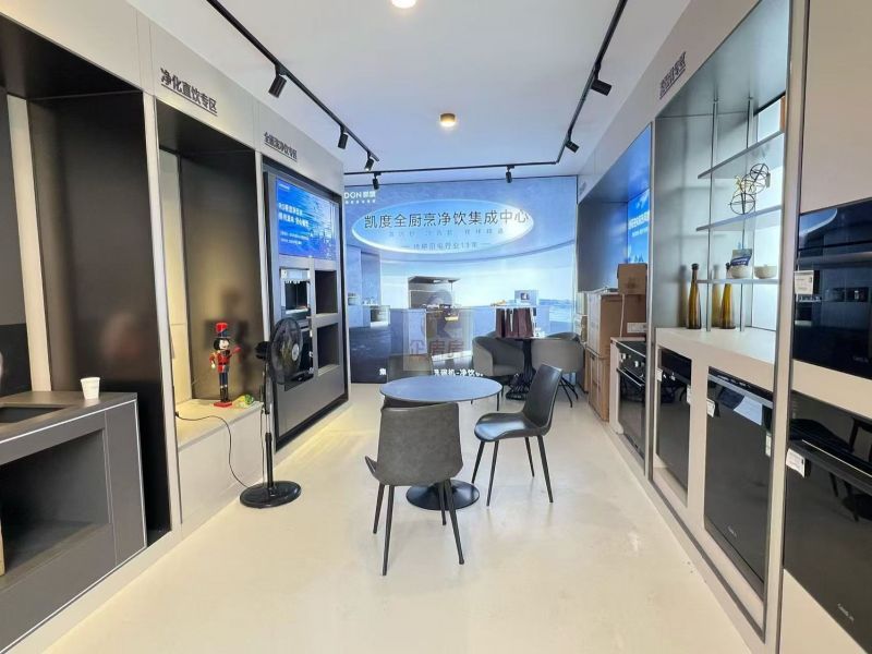 臻园文创园（臻园创新科创园）