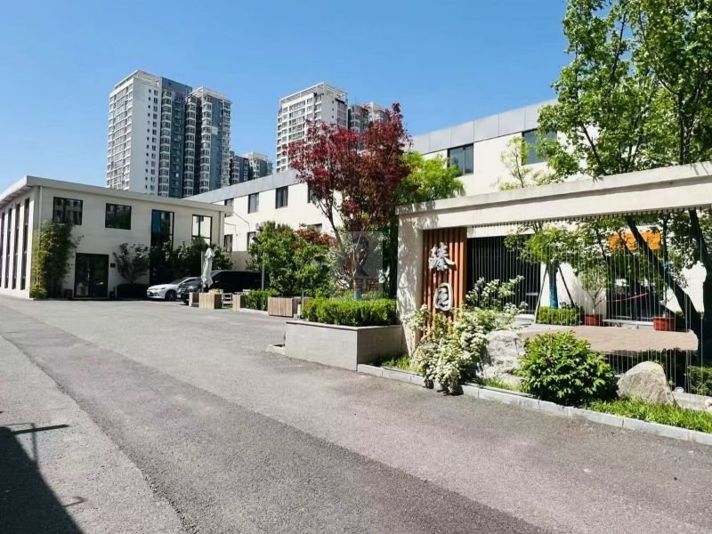 臻园文创园（臻园创新科创园）