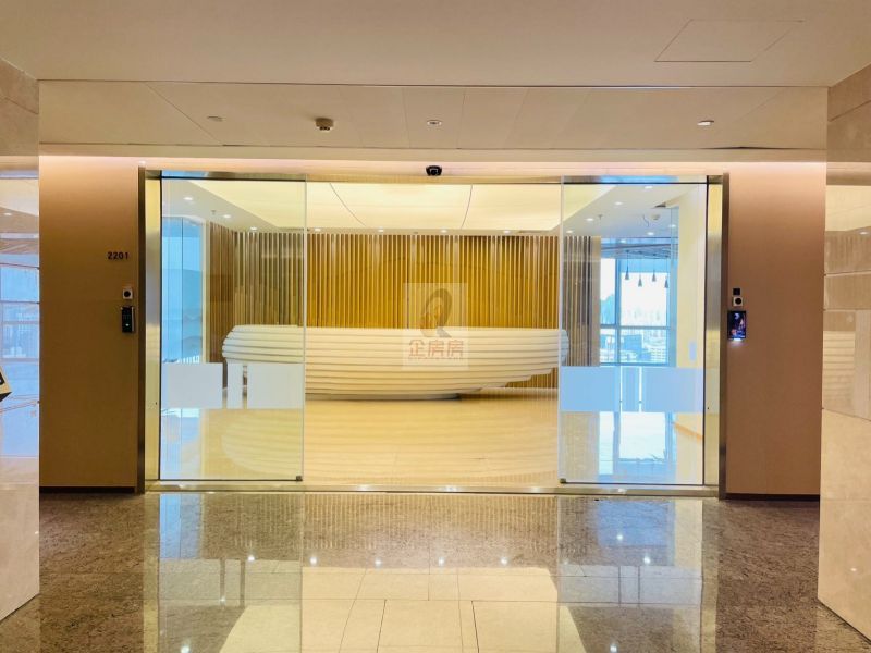 远洋国际中心A座