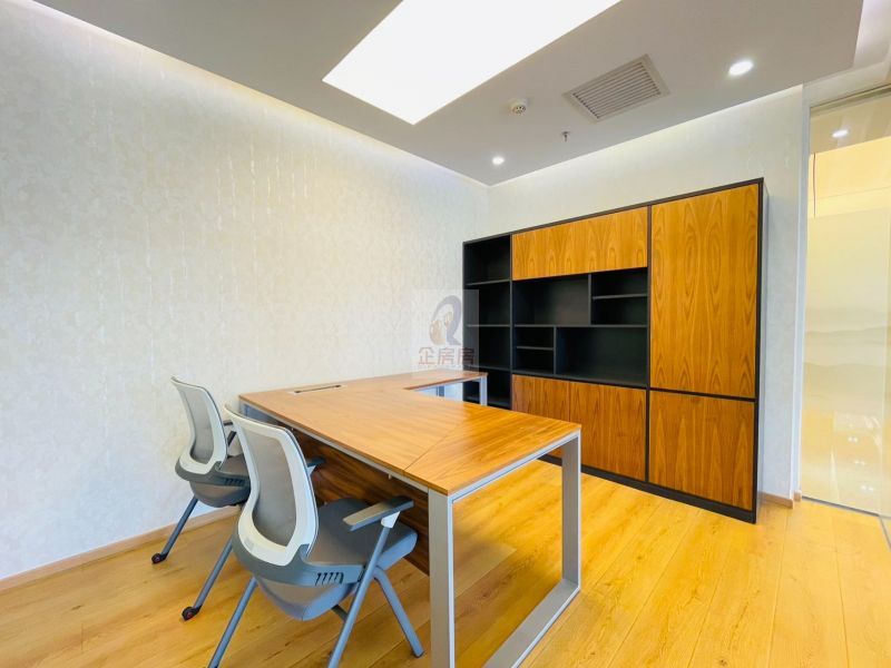 远洋国际中心A座