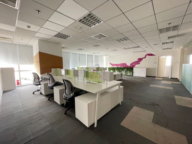 远洋国际中心A座