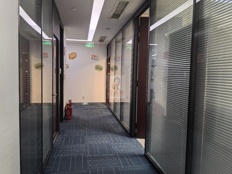 招商局广场（外运大厦）