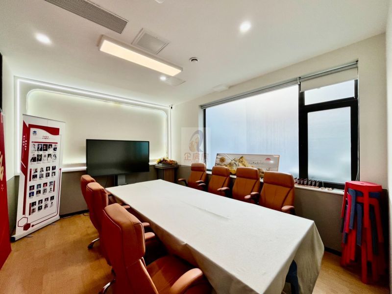 鼎石元素数字文化产业园