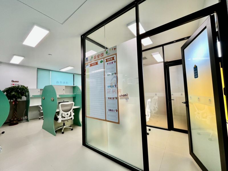 鼎石元素数字文化产业园