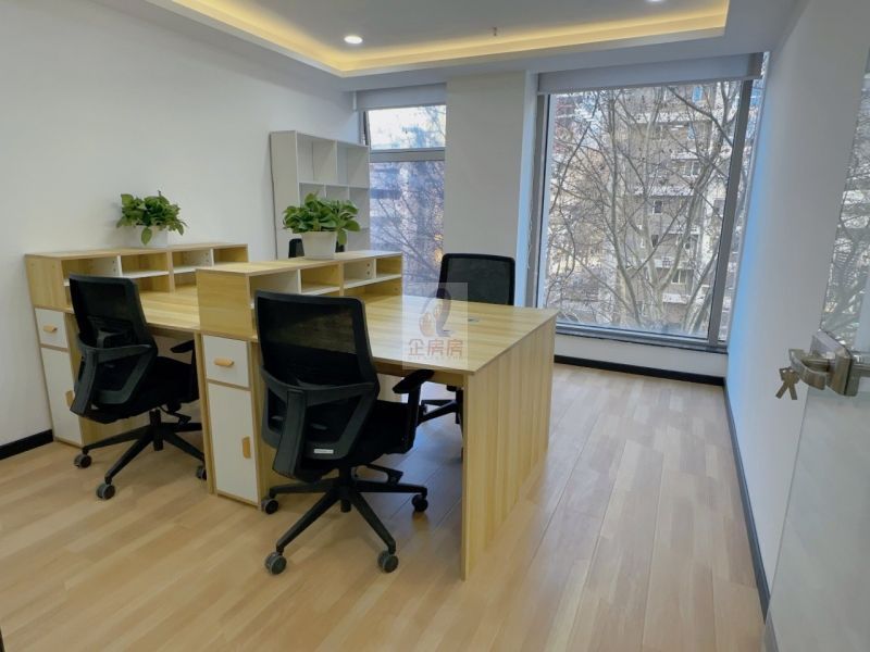 SOHO现代城（B座C座）