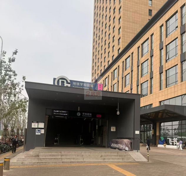 学清嘉创大厦