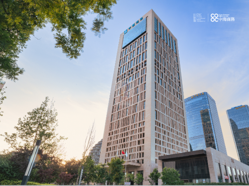 中建国际财富中心（中建财富国际中心）