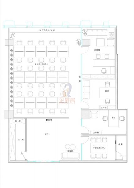 清控人居大厦控股集团有限公司