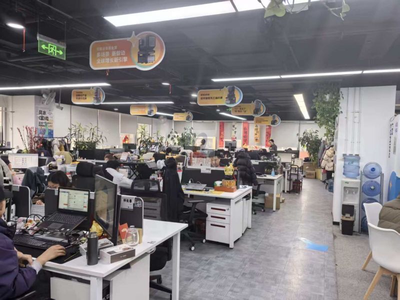 锦秋国际大厦