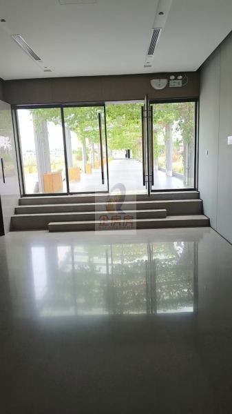 中欣大厦