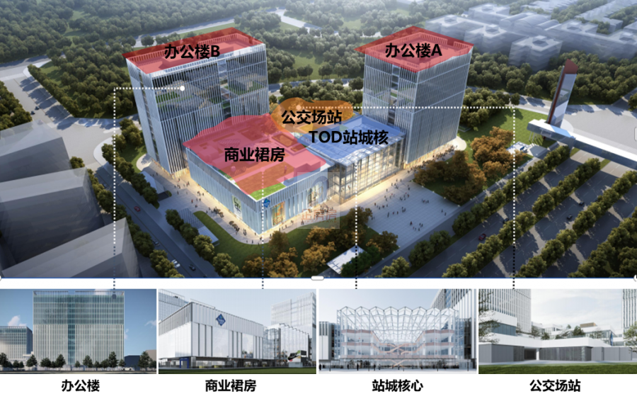 永丰TOD商业综合体