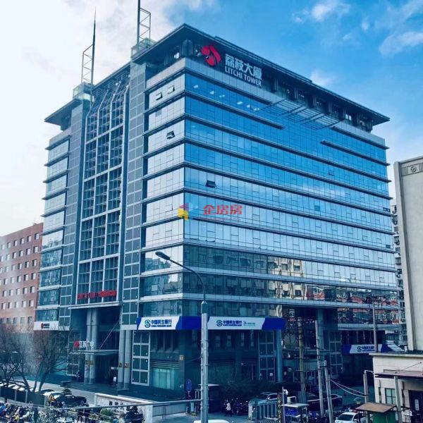 信义大厦（江苏广电大厦）（荔枝大厦）