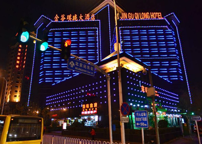 天堂阳光大酒店